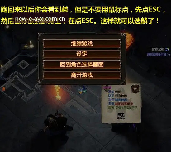爱游戏赛事追踪功能深度评测：从数据更新到实战操作的全面解析