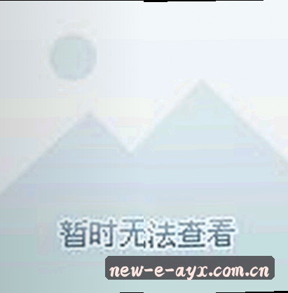 陈宇