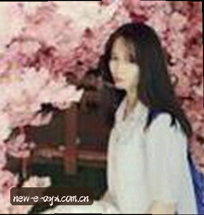 王薇