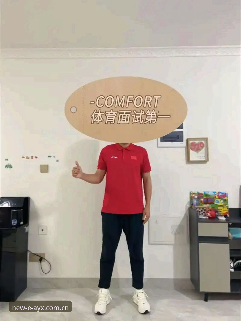 爱游戏怎么下载 资深体育分析师分享:皇马主席选举风波背后的深层博弈与观赛心得
