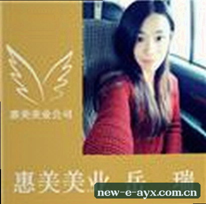 刘悦